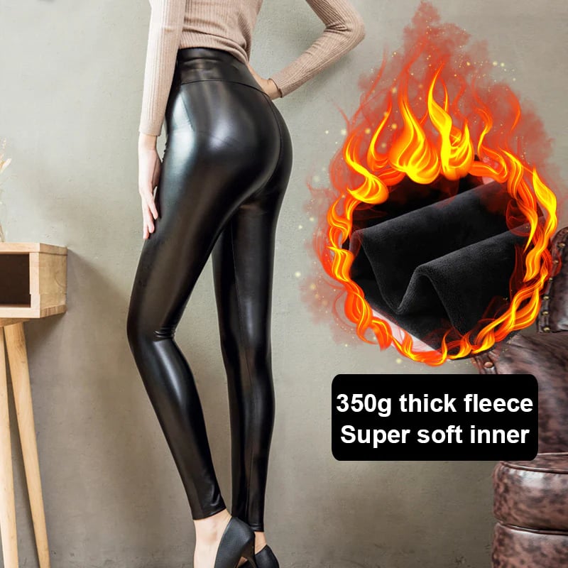 S-shaped PU Leather Leggings