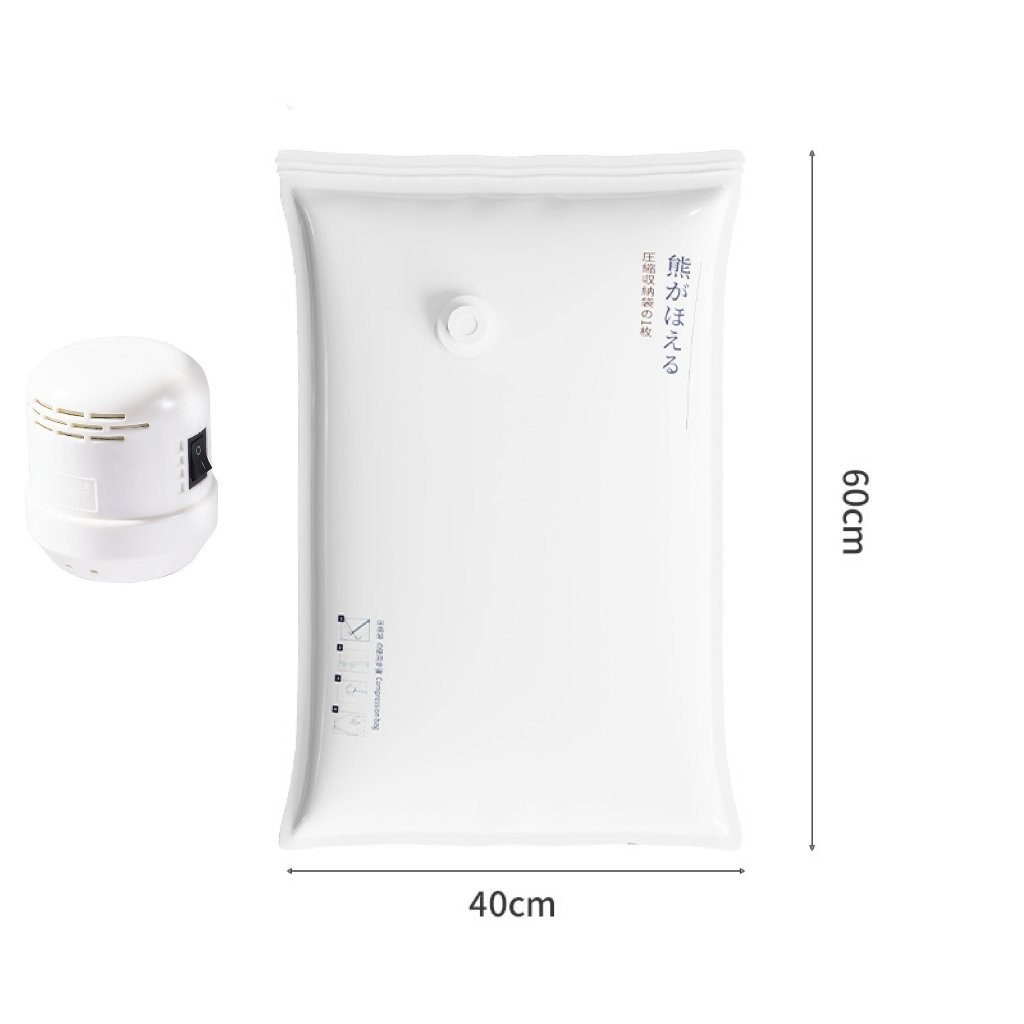Super popular vacuum compression bag! —— 🔥Limited time discount!🔥🔥Order now and get your free electric pump🔥