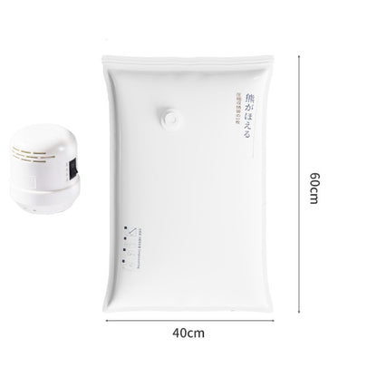 Super popular vacuum compression bag! —— 🔥Limited time discount!🔥🔥Order now and get your free electric pump🔥