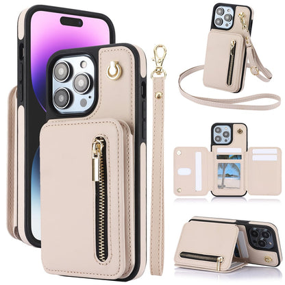🏆Flash Sale⚡Wallet Case for iPhone 15/14/13/12 - PU Leather Flip Cover with Card Slots, Wrist Strap & Crossbody Lanyard (All Models)