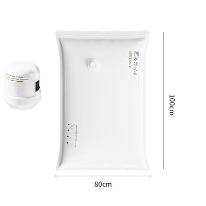 Super popular vacuum compression bag! —— 🔥Limited time discount!🔥🔥Order now and get your free electric pump🔥
