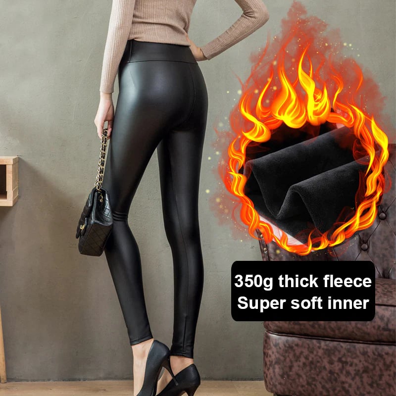 S-shaped PU Leather Leggings