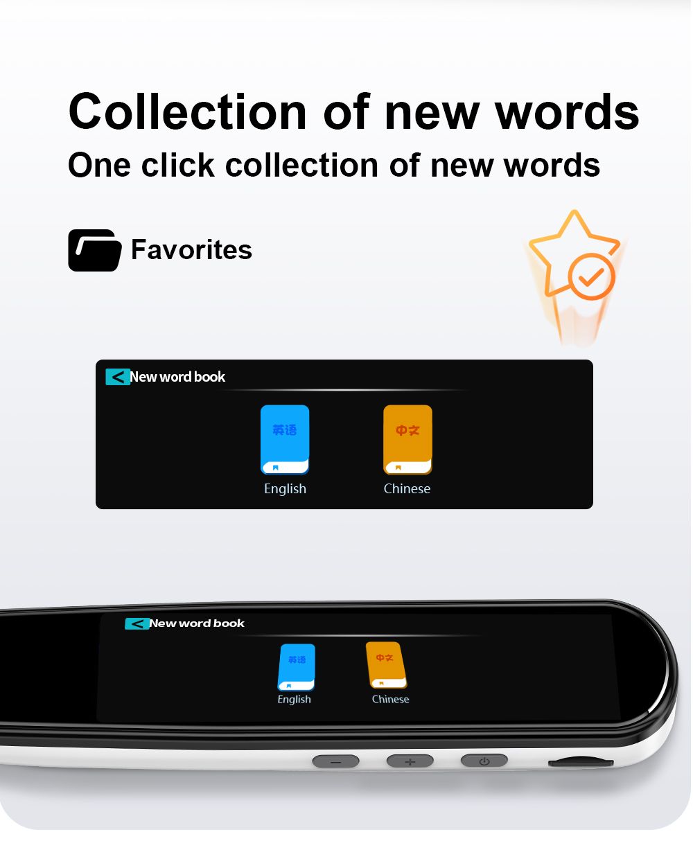 🔥112 Language Translation Scanning Reading Pen