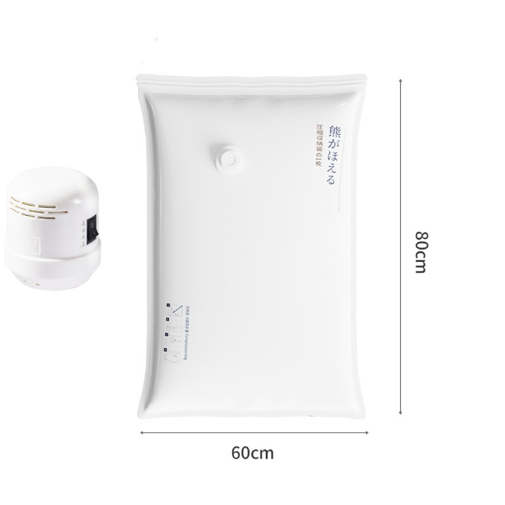 Super popular vacuum compression bag! —— 🔥Limited time discount!🔥🔥Order now and get your free electric pump🔥