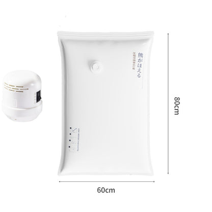 Super popular vacuum compression bag! —— 🔥Limited time discount!🔥🔥Order now and get your free electric pump🔥