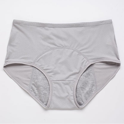🎉 Save 49%! 💥 2024 Upgraded Panties – Comfort Redefined! 🛍️