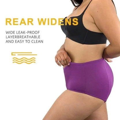 🎉 Save 49%! 💥 2024 Upgraded Panties – Comfort Redefined! 🛍️