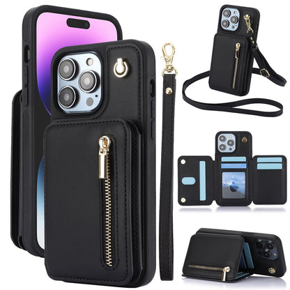 🏆Flash Sale⚡Wallet Case for iPhone 15/14/13/12 - PU Leather Flip Cover with Card Slots, Wrist Strap & Crossbody Lanyard (All Models)