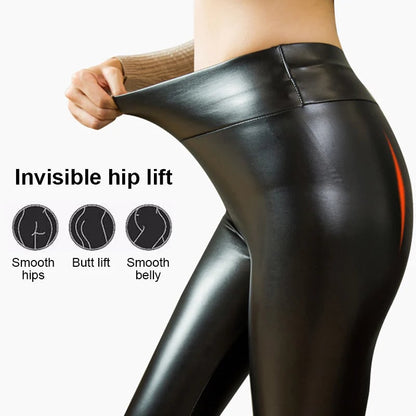 S-shaped PU Leather Leggings