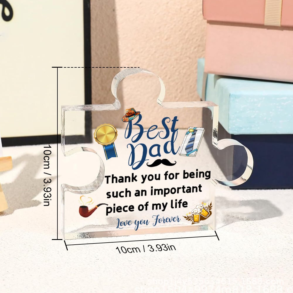 🧩Father's Day Transparent Acrylic Puzzle Ornament - Home Desk Decoration