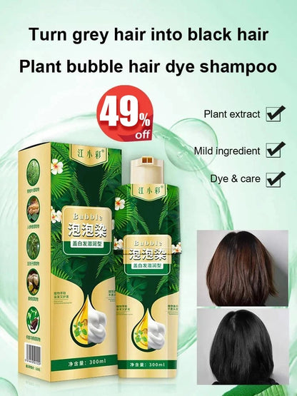 Plant Bubble Hair Dye Shampoo(BUY 2 GET FREE SHIPPING)