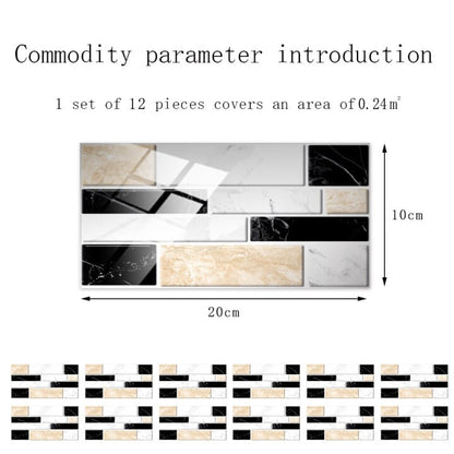 🔥 CREATIVE HOME BEAUTIFICATION 3D TILE STICKERS