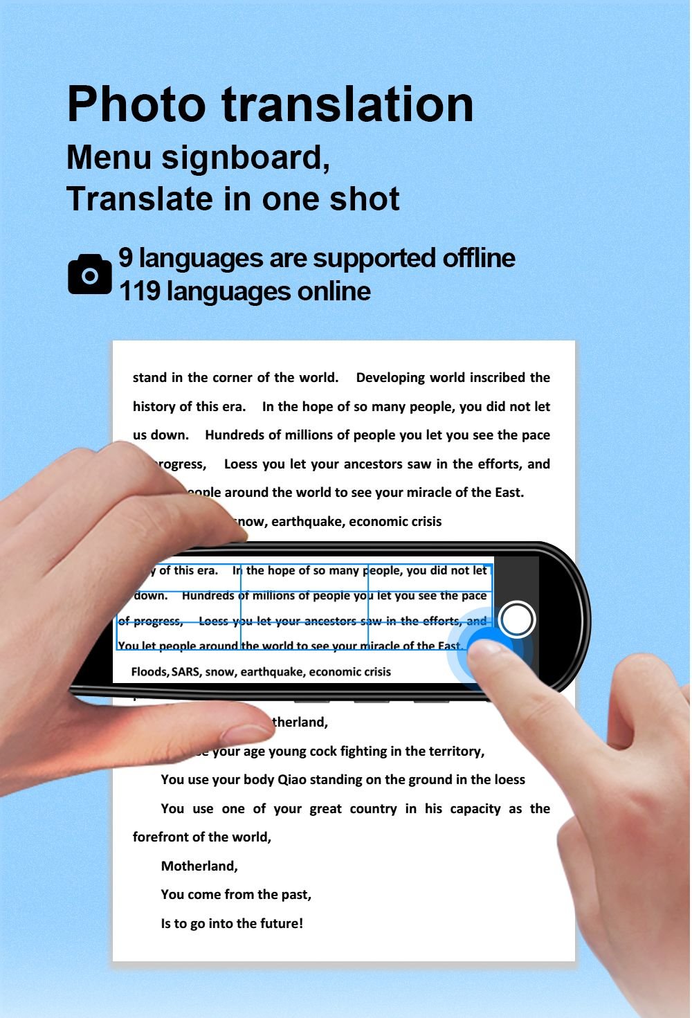 🔥112 Language Translation Scanning Reading Pen