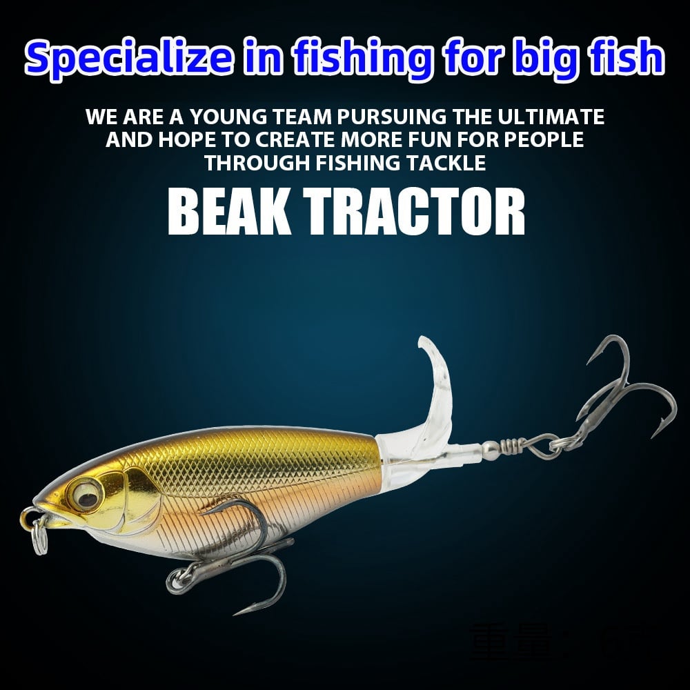 6.5g/12g propeller surface lure bionic fish hook